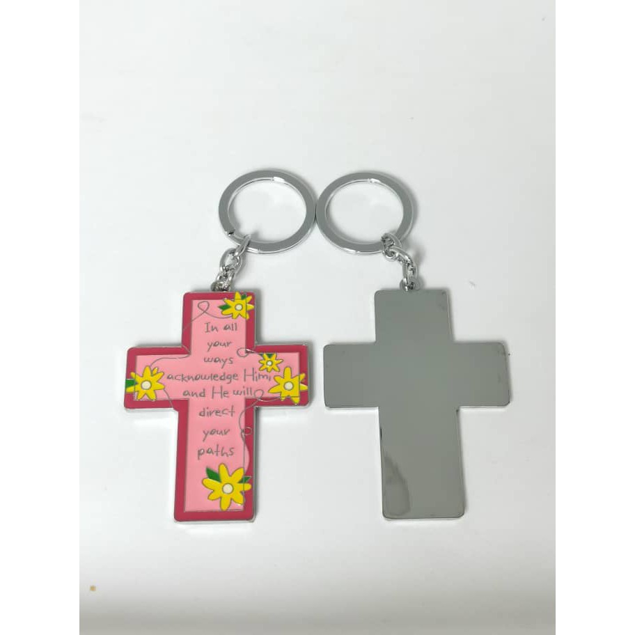 Cross Shape -In all your ways Keychain